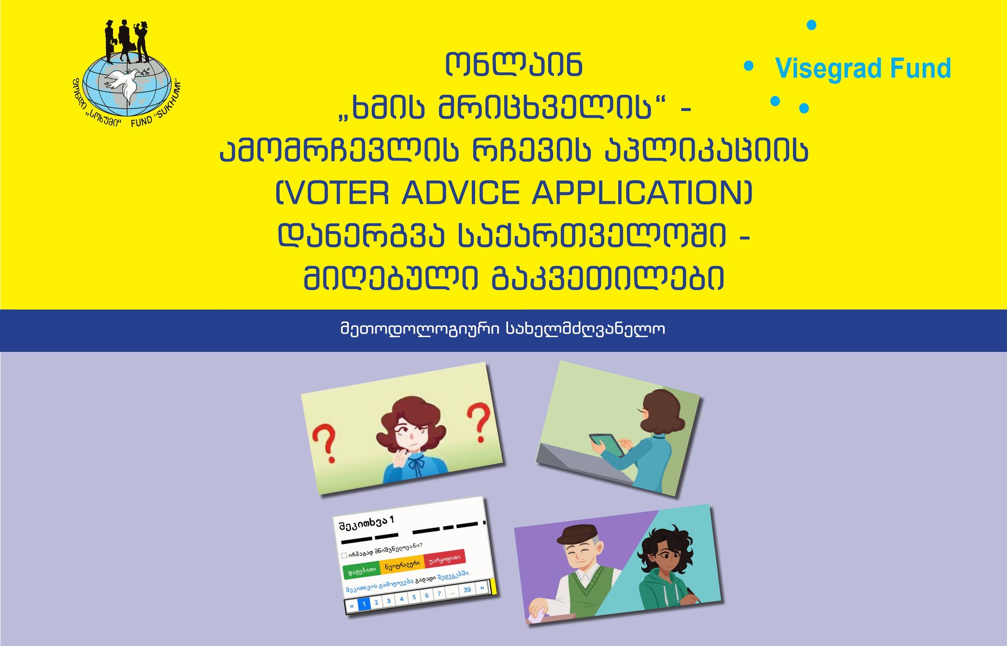 176064942 281152096967879 4115349519735208113 n